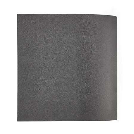 Kinkiet zewnętrzny Canto NO49701203 - Nordlux